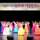 공주시 종합사회복지관 이미지