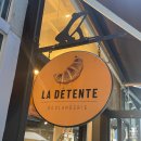 프랑스 카페 감성 물씬🥐☕: 안양 프랑스 빵집 라데탕트(La Détente) / 내 인생 최고의 뺑오쇼콜라🤎🤍