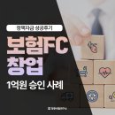 청춘비전연구소 이미지