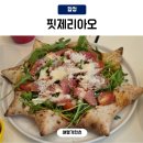 스텔라 | 합정역 맛집 피자 핏제리아오 스텔라피자 솔직후기