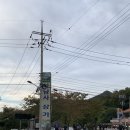 석남사 7호점 이미지