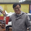 동보2차아파트경로당 | 단구2차아파트경로당 어르신들께 작은천사의 돈가스 25인분 나눔