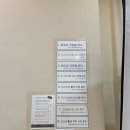 마이글로우박스 | 강서구셀프사진관 마이글로우박스 셀프웨딩 후기