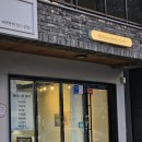 울산 패디플래닝 잘 하는 곳 마이디어,제니네일 / 내돈내산 3회 관리 후기
