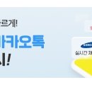 정진코퍼레이션