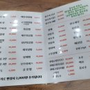 효자관 이미지