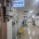 대도공영(빌딩) 이미지