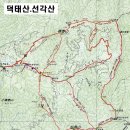 제86차 정기산행 진안선각산 2017년 6월25일 이미지