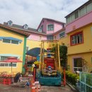 대한주니어스쿨어린이집 이미지