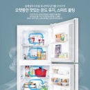 한보관 이미지