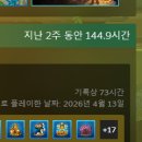 청송불교내3호 | 너그럽기로 결심했다.. (불교박람회, 인왕산 등산)