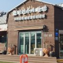 들밥 나들이 이미지