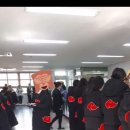 아카츠키 이미지