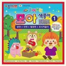 종이나라O.A 쇼핑하우