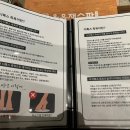 광주 첨단 힐링 이색데이트 온유재스파