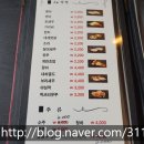 락앤롤초밥 이미지