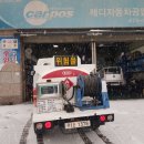 하양농협주유소 이미지