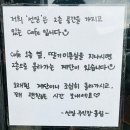 선일미용실 - 평택시 | 선일미용실