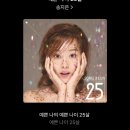 ㅎrl피뉴이어