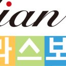 (주)레디앙산업