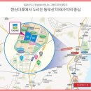 한신마트 이미지