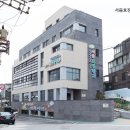 효정학교 이미지