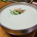 ~0424 주말 일상 주절주절(feat. 부산 당일치기)