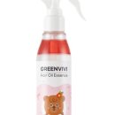 그린헤어 이미지