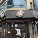 킹콩부대찌개 연신내점 이미지