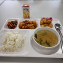 육군부사관학교(충사식당) | 육군 특수전학교- 피복과 병영식당 체험하고 왔어요!!