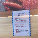 송산수산 이미지