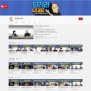 한국온라인광고연구소 이미지
