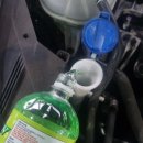 유일모터스 정비공장 이미지