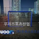 회암초등학교 이미지