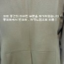 예뿐이네옷수선 이미지