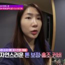 위드아쿠아 이미지