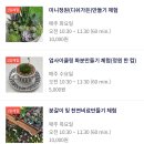 나비카페 티스토리