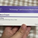 메디소닉 이미지