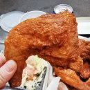 림스치킨 이미지