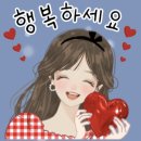 정법한의원 이미지