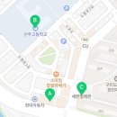 야은로13길-1 이미지