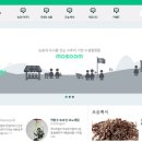 모숨 MoSoom 이미지