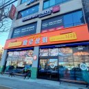 화로상회천곡점 이미지