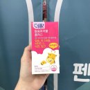 더팜플러스 이미지