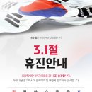 최원혁사랑니치과의원 이미지