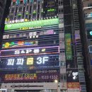 T골프존 이미지