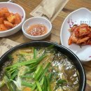 동호촌순대해장국