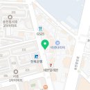 서호 태권도장 이미지