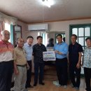 상방경로당 이미지