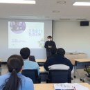 환경교육전문가 이미지